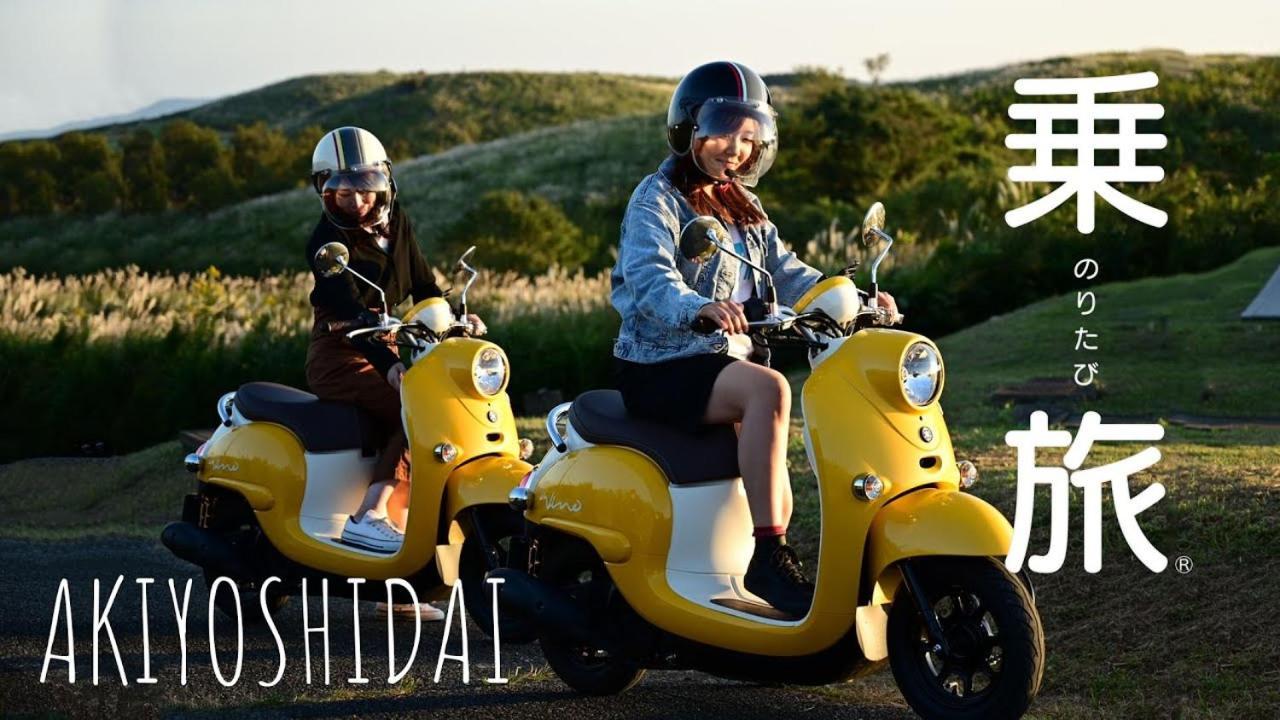 Готель Trip Base Coconeel Akiyoshi Екстер'єр фото