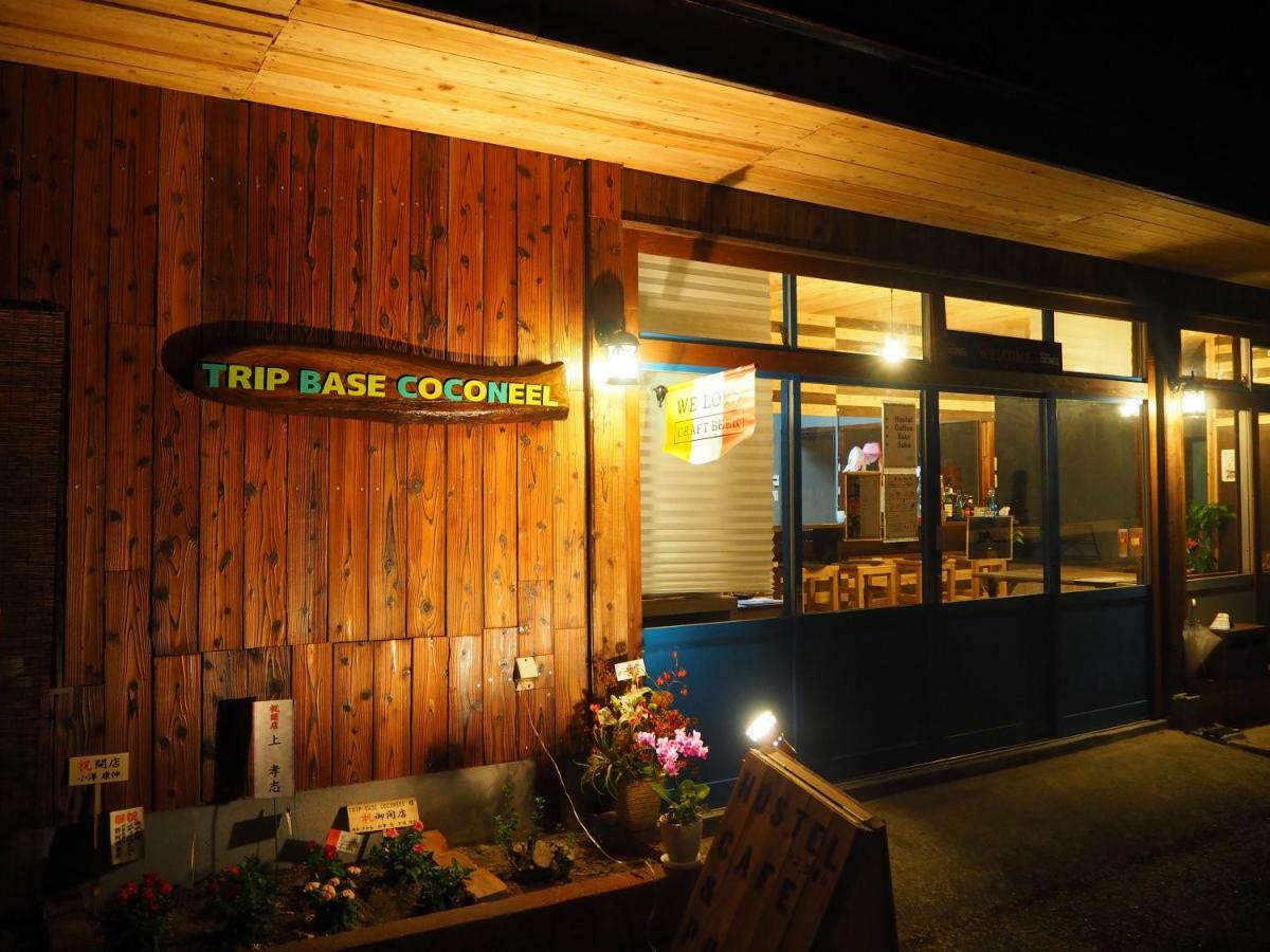 Готель Trip Base Coconeel Akiyoshi Екстер'єр фото